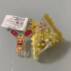 こびとづかん キーホルダー