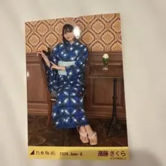 2026年最新】遠藤さくら 生写真 浴衣の人気アイテム - メルカリ