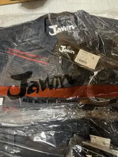 新品未使用 上下2着セット JAWIN ジャウィン 作業着 セット L 85 ③のサムネイル