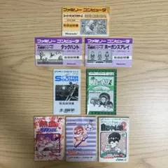 【説明書のみ】ファミコン 8タイトルまとめ売り
