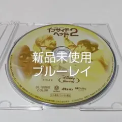 「インサイド・ヘッド2 ('24米)」 ブルーレイディスク