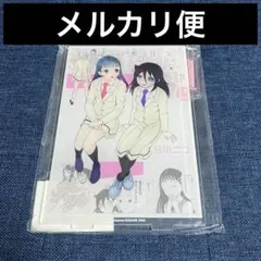 キ*ラ様 よわよわ先生 マガジン 抽選 当選品 3名 限定 ポスター 当選証明書 よわよわ先生 マガジン 抽選 当選品 3名 限定 ポスター 当選証明書付き