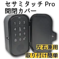 chii様 リクエスト 5点 まとめ商品