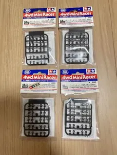 ミニ四駆　軽量プラスペーサーセット　タミヤのサムネイル