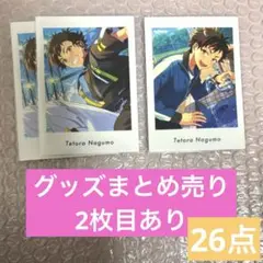 南雲鉄虎 あんスタ あんさんぶるスターズ！ ぱしゃっつ ぱしゃこれ