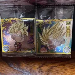 ドラゴンボール 超戦士シールウエハース 孫悟飯、孫悟天