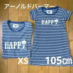 アーノルドパーマー デニム風TシャツXS 半袖ワンピース105㎝　親子コーデのサムネイル