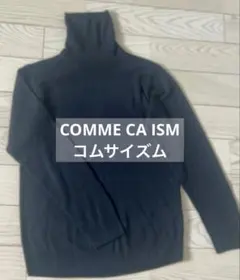 COMME CA ISM ◉タートルネック ニット ブラック 長袖