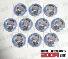 【H430】　小柳ロウ 10点　グリッター缶バッジ　デフォルメ　SD　まとめ売り