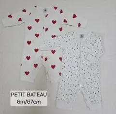 プチバトー　ロンパース　6m/67cm　2枚セット