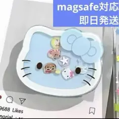 スマホグリップ　キティ　シャカシャカmagsafe マグネット　iPhone
