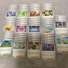 2025年最新】メガシンフォニアの人気アイテム - メルカリ