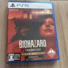 BIOHAZARD 7 resident evil GOLD EDITION