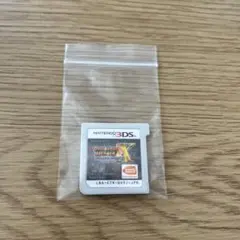 ドラゴンボールヒーローズアルティメットミッションX