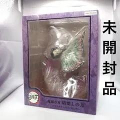 胡蝶しのぶ　鬼滅の刃　1/8スケール　アニプレックス