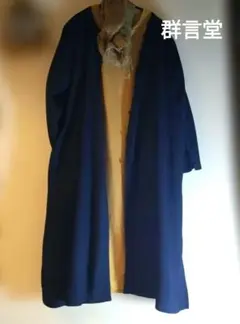 2026年最新】群言堂 チュニックの人気アイテム - メルカリ