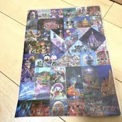 Item thumbnail for item 11abaaec-9a89-4ec9-84b2-5c71dddfb8fe