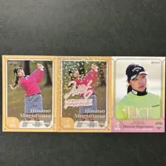 Item thumbnail for item 64b166c4-15f0-4fa8-80c4-b08fcaead4c0