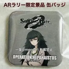 2025年最新】比屋定真帆の人気アイテム - メルカリ