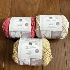 【新品未使用】セリア NEW Angel Cotton 3色セット 日本製