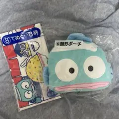 サンリオ一番くじ ハンギョドン 顔形ポーチ 手ぬぐいB セット