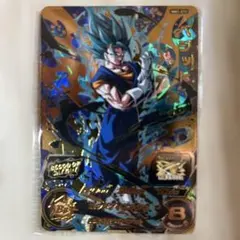 ベジット　mm1-072