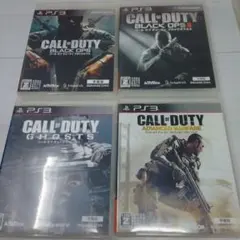 PS3 コールオブデューティまとめ売り