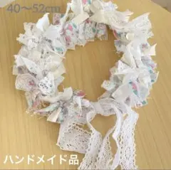 【ハンドメイド品】リボンクラウン ブルー系