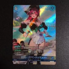 学マス マルチデスクマット 秦谷美鈴 The 1st Milestone - メルカリ