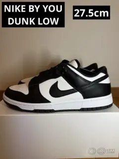 NIKE BY YOU Dunk Low ブラック/ホワイト