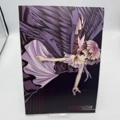 TAKAMIY Kaleidoscope 天使の狂宴 Live at Aria… - メルカリ