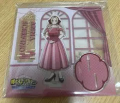 ヒロアカ ユアネクスト アクリルスタンド アクスタ アンナ