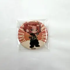 【値下げ❌】あらき あらなるめい 缶バッジ サインのサムネイル