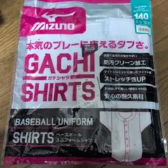 野球ユニホーム