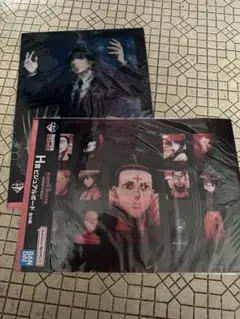 一番くじ HUNTERHUNTER