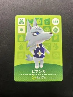 2026年最新】どうぶつの森amiiboカード 第2弾 の人気アイテム - メルカリ