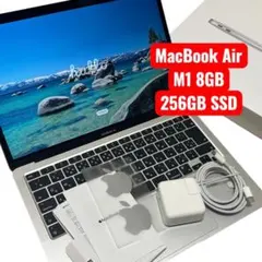 【容量93%】Apple MacBook Air M1 8GB 256GBのサムネイル