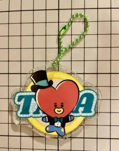 ファミマ限定　アクリルキーホルダー　TAT BT21