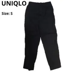 UNIQLO　リネンコットンテーパードパンツ　黒　Sサイズ