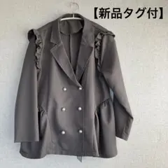 【新品・翌日発送】ショルダーフリル　ジャケット　パール　ペプラム　パンプキン