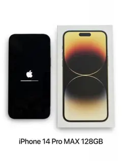 【極美品】iPhone14ProMAX 128GB 本体