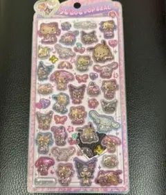 正規品　うるちゅる POP SEAL サンリオ　日焼け