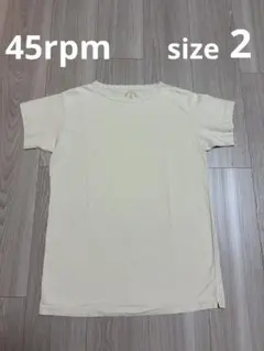 45rpm 半袖Tシャツ アイボリー サイズ2のサムネイル