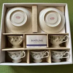 2025年最新】ナルミぶどう柄の人気アイテム - メルカリ