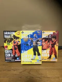 ドラゴンボール一番くじ　バータ　孫悟空　ギニュー(孫悟空)