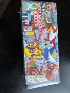 スカーレット&バイオレット スペシャルBOX ポケモンセンターフクオカ ポケモ…