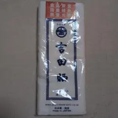 Item thumbnail for item b22c97f6-9cb5-4440-a472-cd3479f9f5b5