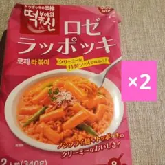 Item thumbnail for item a1c55692-2d28-4736-a19f-1e72b79f7fad