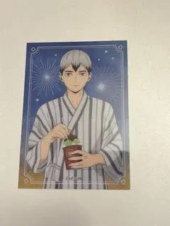 ハイキュー クリアカードセレクションB 北信介