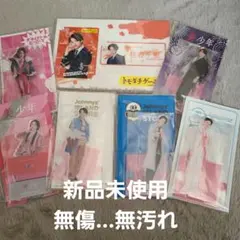 金指一世 アクスタセット